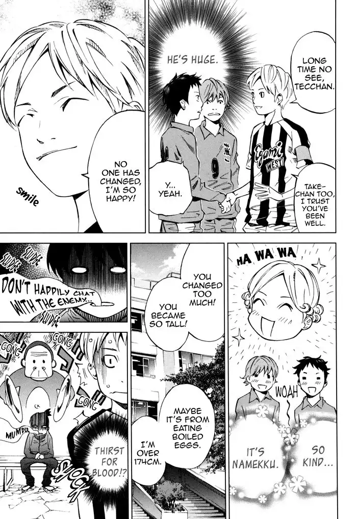 Sayonara Football Chapter 4 9